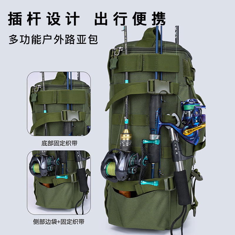 Sac à dos de pêche grande capa - Fishing Equipment In China avis et prix