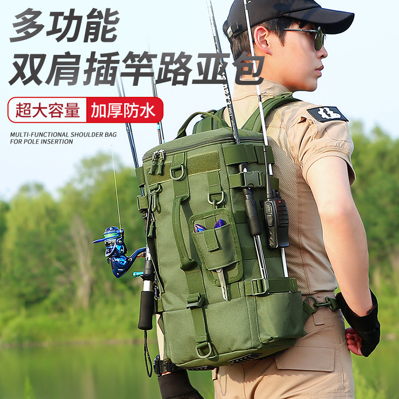 Sac à dos de pêche grande capa - Fishing Equipment In China avis et prix
