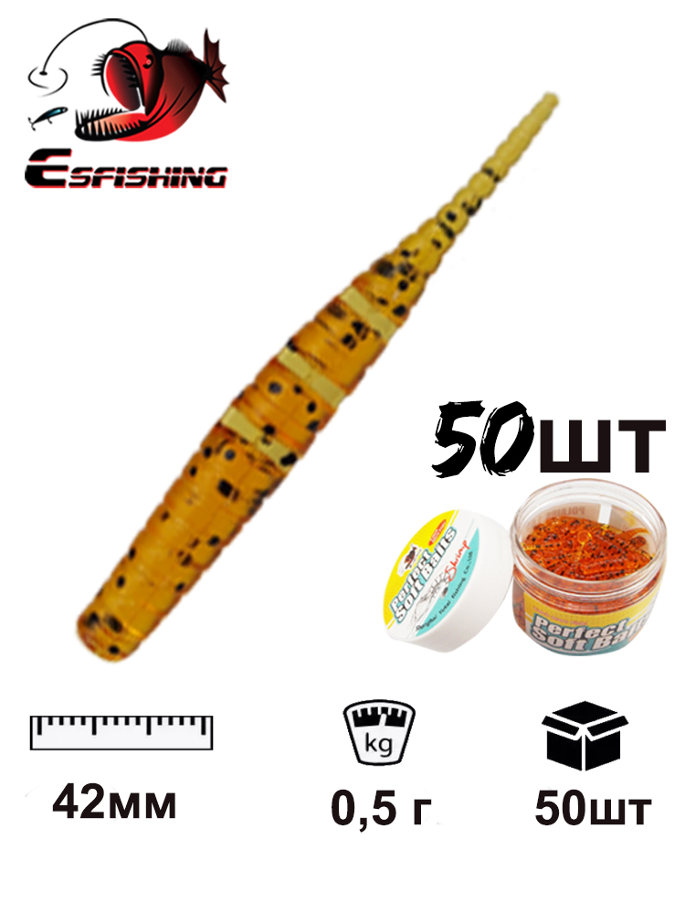 Leurre brochet leurres 50 pcs  - Fishing Equipment Ebay avis et prix