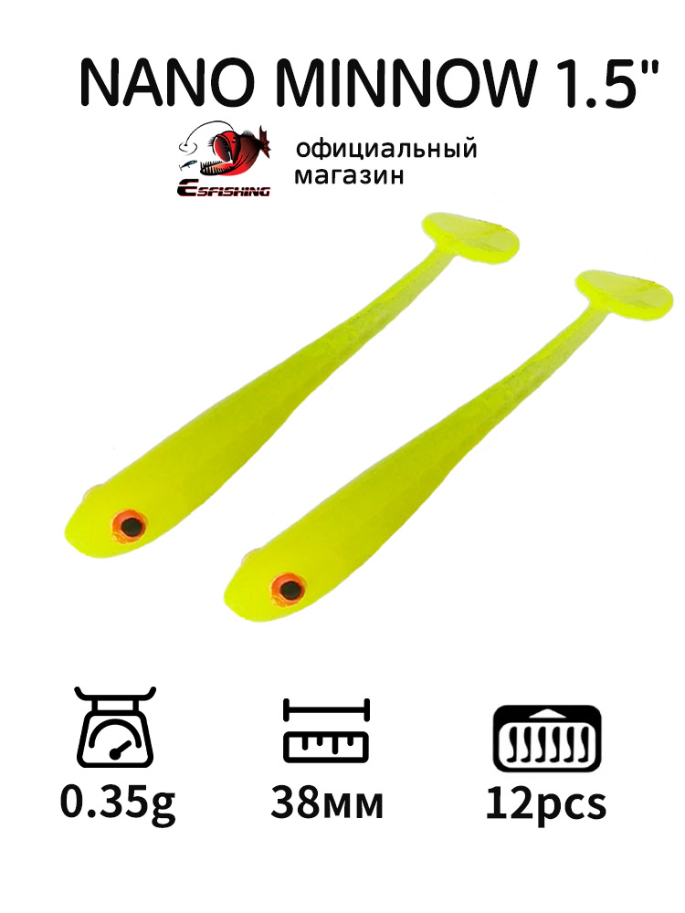 ESFISHING Leurre de pêche prof - Fishing Equipment Ebay avis et prix