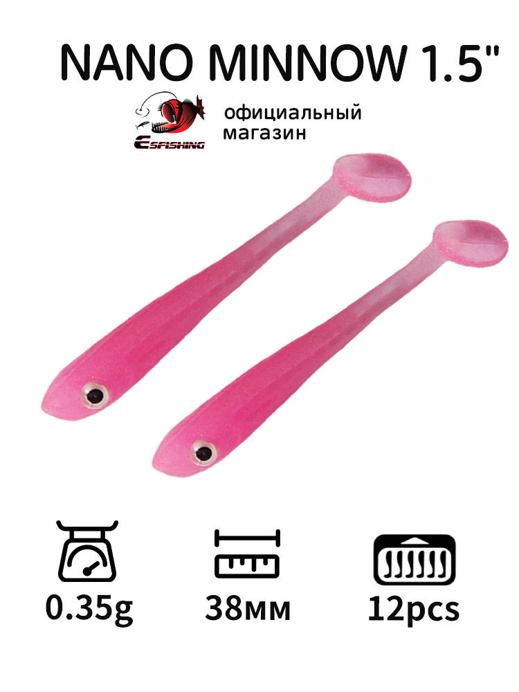 ESFISHING Leurre de pêche prof - Fishing Equipment Ebay avis et prix