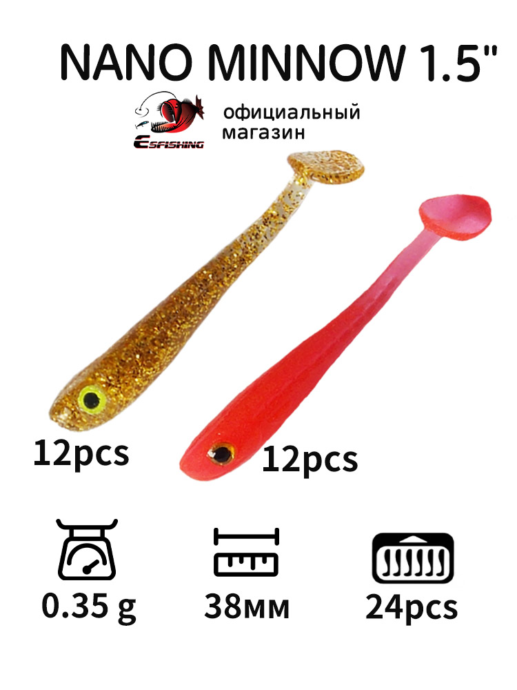 ESFISHING Leurre de pêche prof - Fishing Equipment Ebay avis et prix